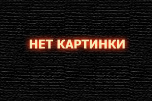 Опус 